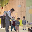 시립남매어린이집