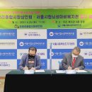 뇌성마비복지관 이미지