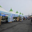 이마트24 장항항점 | 충남 서천 장항항 수산물 꼴갑축제 방문 솔직 후기
