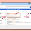 국제금융고등학교 이미지