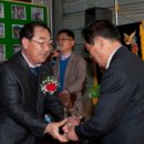 고창신문