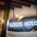 루이하우스 이미지