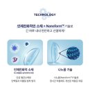 부평안경원 네이버블로그