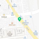 주식회사 대성미생물연구소 네이버블로그