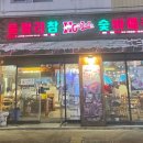 상사서로-2 이미지