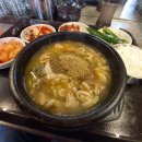 농민순대 이미지