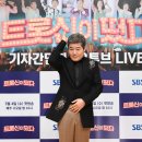 진성 이미지