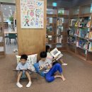 그림책도서관 이미지