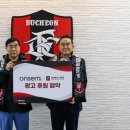 위드인코리아