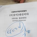 민준수학