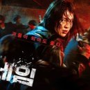 주식회사 스튜디오산타클로스엔터테인먼트