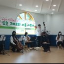 신명어린이집 이미지