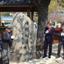산대1리 서울매일