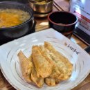 남원추어탕추오정이충점 | [음식]<추오정 남원추어탕>_ 광명점 후기!