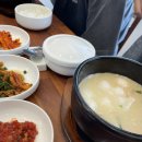 황태만상 | 황태만상 속초본점 진한 황태국 맛집 아침 해장 후기