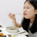 부일초등학교 이미지