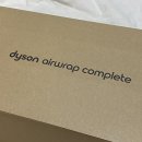 Sleek Line PT | 1월 소비목록