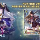 토토게임즈 이미지