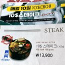 봉곡남로-13 | 구미 봉곡동 맛집 코지하우스 데이트 가족외식 장소 추천 가성비 레스토랑