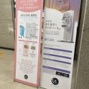 예젤유의원 이미지