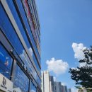 하늘떡방