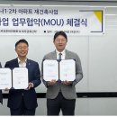 마리나정비 이미지