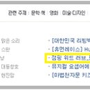 비마이카㈜ 이미지