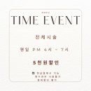 재재왁싱 이미지