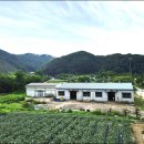 홍천냉동 이미지