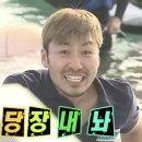 서울떡집 | SNS 화제 피자설기 🍕 김해 삼방시장 서울떡집 후기 | 떡인데 피자맛?