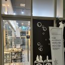 커피한잔X빨래(탑워시케어 청라한신더휴점) | 청라코인빨래방 탑워시케어 한신더휴점 (커피한잔X빨래) 운동화세탁 추천해요!