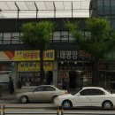 4층새빛약국 이미지