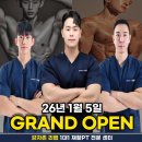 ROM PT | 루원시티PT 재활 후기｜통증으로 운동이 두려웠던 이유?! 강자존 리햅에서 해결하세요