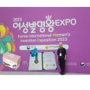 에코엠㈜ 이미지