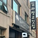 ICHEON107 네이버블로그