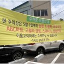 고릴라캠핑(파