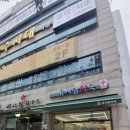 유사랑약국 이미지