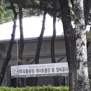 선주리들 이미지