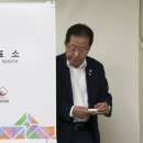 서울 잠실7동주민센터 서울경제