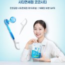 클린메디칼 이미지