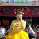 신명나는 난타 이미지