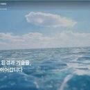 이음코리아 이미지