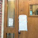 수목다실 이미지