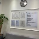 운주보건지소 이미지