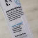 하이리코스메틱 이미지