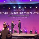 퍼시픽호텔주 이미지