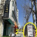 코멜리스튜디오