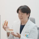 예플란트치과의원 이미지