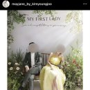 [아이웨딩X스드메] 맑은비즈&amp;실크맛집 &lt;메이제인바이김영주&gt; 지정 예약 후기(+드레스샵 용어정리 및 팁)