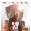 (주)토로코리아 네이버블로그